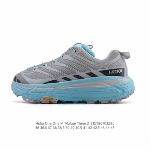 Corporate-level Hoka One One Mafate Three 2 men's and women's trail running sho
