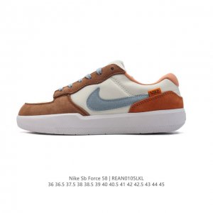 nike Sb Force 58 Fn8888 36-45 Rean0105Lkl