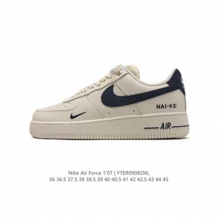 Af1 Nike Air Force 1 07 Low Jf1983 36 36.5 37.5 38 38.5 39 40 40.5 41 42 42.5 4 - Click Image to Close