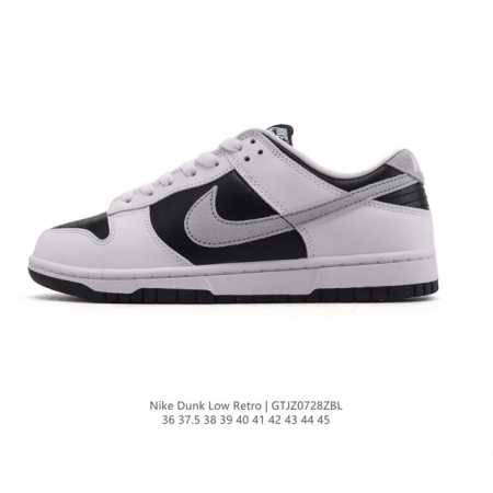 Authentic company-grade Nike SB Dunk Low Pro unisex sneakers. Made with a soft, - Click Image to Close