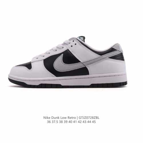 Authentic company-grade Nike SB Dunk Low Pro unisex sneakers. Made with a soft,