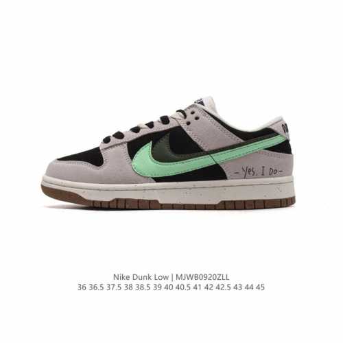 Nb Nike Dunk Low Se 85 swooshes 85 Dunk 80 Do9457 36 36.5 37.5 38 38.5 39 40 40.