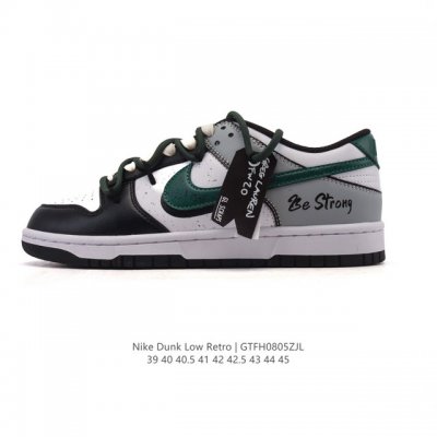 Corporate-grade Nike Sb Dunk Low Pro sneakers retro skate shoes. Deconstructed