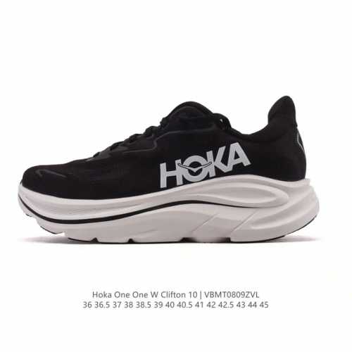 Hoka One One has launched the upgraded Clifton 10, a lightweight, cushioned casu