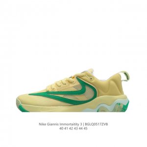 Nike Giannis Immortality 3 3 Giannis Immortality 3 Ep Dz7533 40-45 Bglq0517Zvb