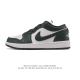 Nike Air Jordan 1 Low AJ1, a low-top retro-style casual basketball shoe. Inspire