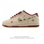 Nike SB Dunk Low Pro unisex retro sneakers, allowing you to stride confidently