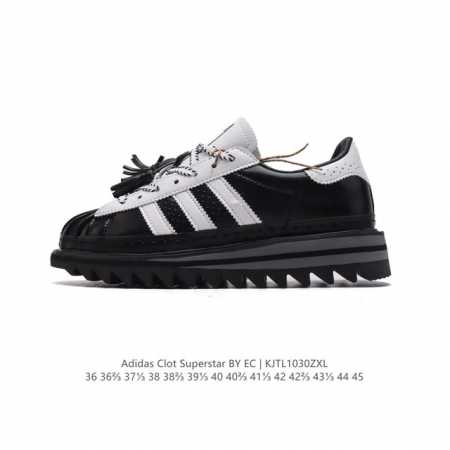 CLOT x Adidas originals Superstar adidas Superstar Logo DDD DDD IH3131 DDD 36-4 - Click Image to Close