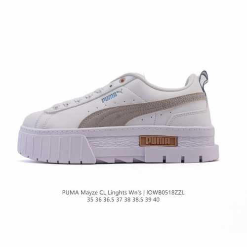 Core Private Asics T Gel- Kayano 14 Asics outdoor style low-top casual sports ru