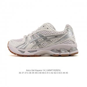 Authentic Asics Gel-Kayano 14 Sports & Leisure Breathable Professional Cushionin