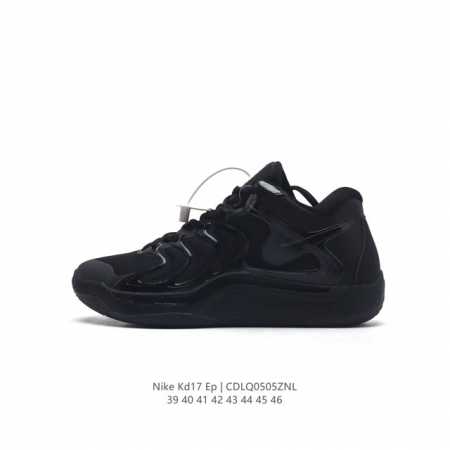 Nk Kd 17 Ep kd17 air Max Plus . tpu air Zoom airsole Fj948739-46 Dd - Click Image to Close