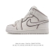 Nike Air Jordan 1 Mid Men's and Women's Basketball Shoes, Stylish and Lightweigh