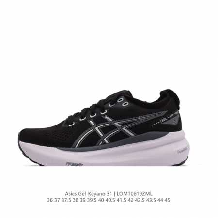 Asics asics Gel-Kayano 31 1011B867-001 36-45 Lomt0619Zml - Click Image to Close