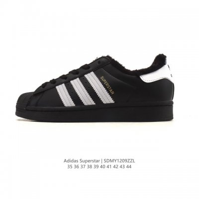 Adidas Superstar 2025 New Shoes, Classic Shell Toe Series, New Casual Sneakers,