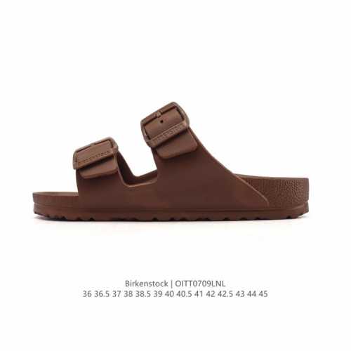 Birkenstock, a famous German shoe brand with a history of more than 250 years,