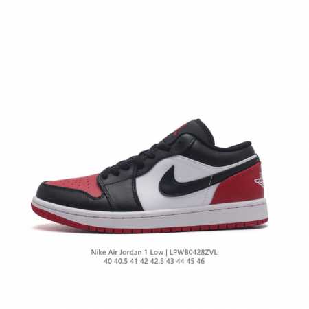 air Jordan 1 Low Aj1 1 1 aj1 1985 Wings Jordan Nike Air Wings Dh4269-00 - Click Image to Close