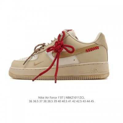 Nike Air Force 1 '07 Low, a versatile, platform, low-top casual athletic shoe wi