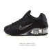 New Nike Shox R4 Tech-Style Sneakers. Metallic upper + super-sized cylinder snea