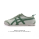 Asics men's and women's shoes, genuine half-size, with arch insoles, Japanese cl