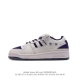 adidas Forum 84 Low Shoes forum adidas Forum 1984 Forum adidas Forum 84 Low Gw20