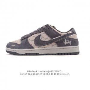 Special price on genuine Nike SB Dunk Low Pro men's retro sneakers. Made with a