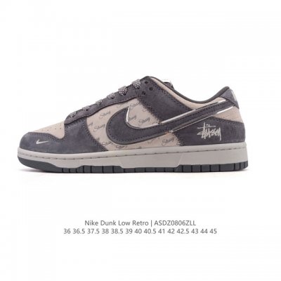 Special price on genuine Nike SB Dunk Low Pro men's retro sneakers. Made with a