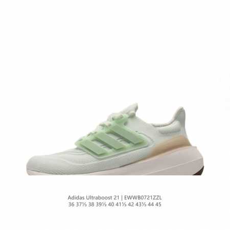 Adidas Ultraboost 21 Ultraboost 21 primeblue pk boost tpu tpu ub Adidas Primekn - Click Image to Close