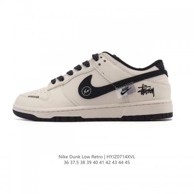 Authentic company-grade Nike SB Dunk Low Pro unisex sneakers, retro skateboard s