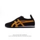Asics - Onitsuka Tiger Mexico 66 RB : 1183A360-001 36-45 KIJZ0629LKL