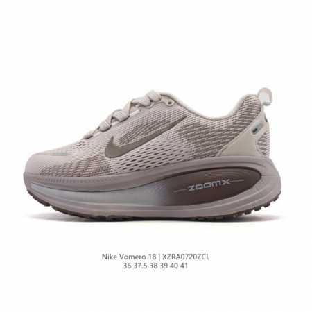 Nike Vomero 18 Thick-Sole Elevated Dad Running Shoe. The all-new Vomero offers m - Click Image to Close