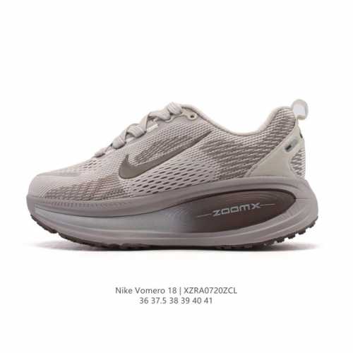 Nike Vomero 18 Thick-Sole Elevated Dad Running Shoe. The all-new Vomero offers m