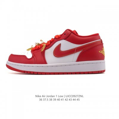 Corporate-grade wedding shoes, wedding boxes, Chinese knots, and red New Year s