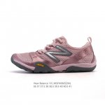 Corporate-level Nike Air Zoom Nike Pegasus Premium Nike's new air cushioned casu