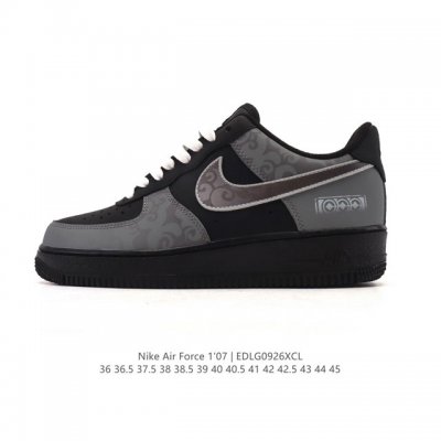 Corporate-grade Nike Air Force 1 '07 cushioned white low-top, versatile, thick-