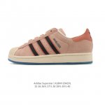 Adidas Superstar 2025 New Shoes, Classic Shell Toe Series, New Casual Sneakers,