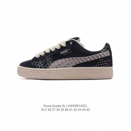 puma Suede Xl : 35.5-45 395777-02 Hjfd0914Zcl - Click Image to Close