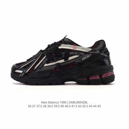 A corporate-grade New Balance M1906 retro sneaker, a treasured dad shoe. As one - Click Image to Close