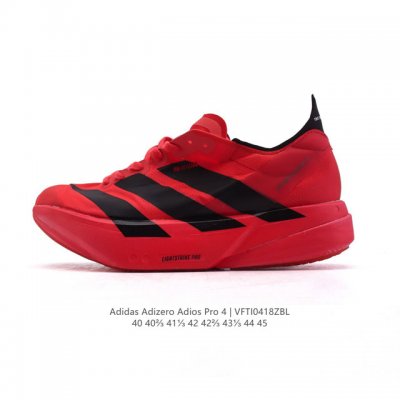 Adidas Adizero Adios pro 4 2025 Adidas Adidas Adispr4 Adidas pr4 Ih5696 40-45 V