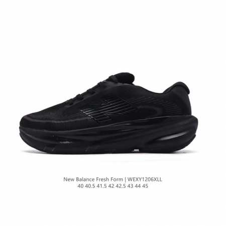 [New Balance] Fresh Form fresh Foam hyposkin Tpu Mmorcw4 40-45 Wexy1206 - Click Image to Close