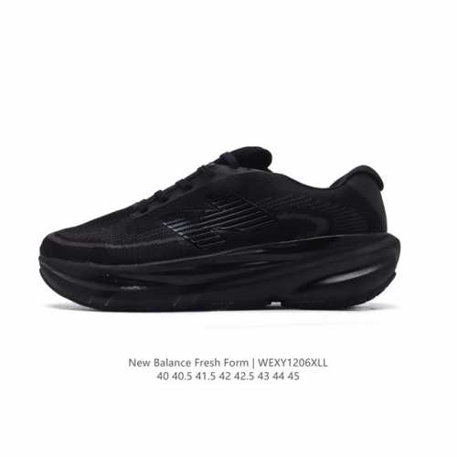 [New Balance] Fresh Form fresh Foam hyposkin Tpu Mmorcw4 40-45 Wexy1206