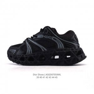 Emperor Edition Dior Dior high-end luxury brand highlights high-end temperament