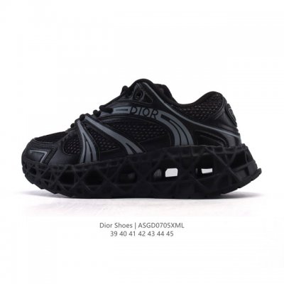 Emperor Edition Dior Dior high-end luxury brand highlights high-end temperament