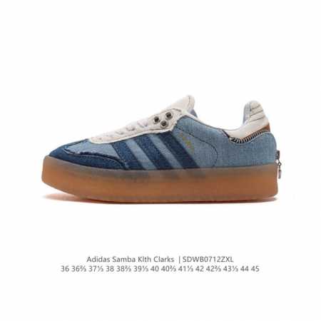 Kithxadidas Originals Samba adidas Samba Ii0001 36 36 37 38 38 39 40 40 41 42 4 - Click Image to Close