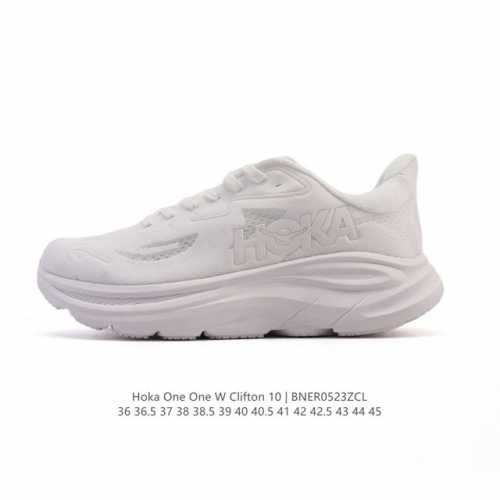 Corporate-Level New Hoka One One Launches Upgraded Clifton 10, The 10Th Generati