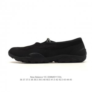 Company-grade New Balance Issey Miyake X New Balance Mt10O collaboration shoes.