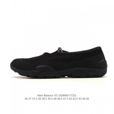 Company-grade New Balance Issey Miyake X New Balance Mt10O collaboration shoes.