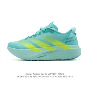 Company-grade Adidas Adizero Evo SL sports comfort non-slip wear-resistant low-