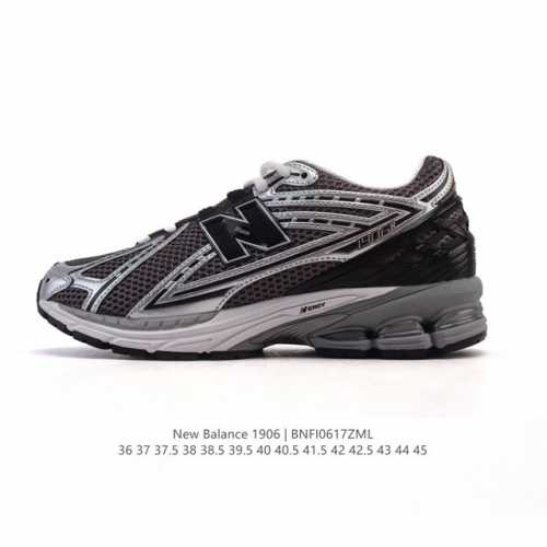 New Balance M1906 series retro sneakers, a treasured dad shoe. As one of Nb's mo