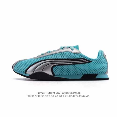 New company-level Puma launches the new H-Street sports shoes. Puma H-Street thi