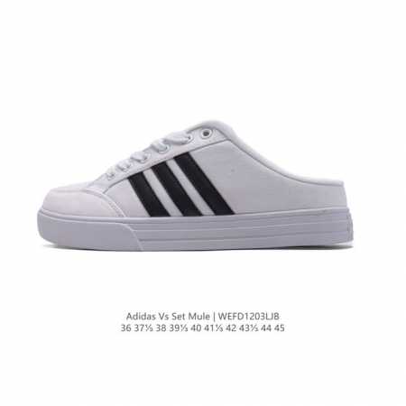 Adidas Vs Set Mulse Fx4847 36 37 38 39 40 41 42 43 44 45 Wefd1203Ljb - Click Image to Close